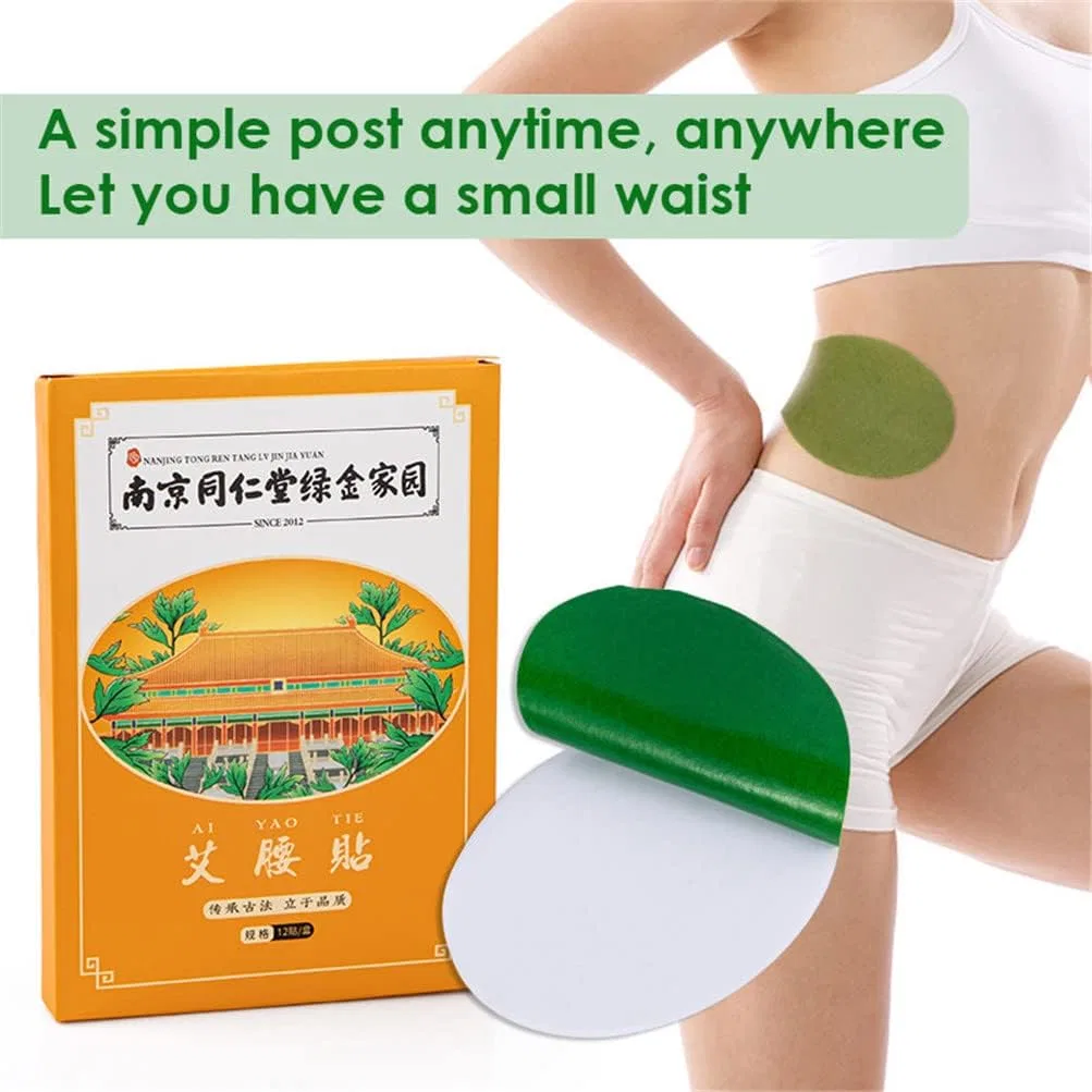 Пластырь для похудения живота Wormwood Waist Slimming Patches, PRDECE, 5 упаковок — фото 3