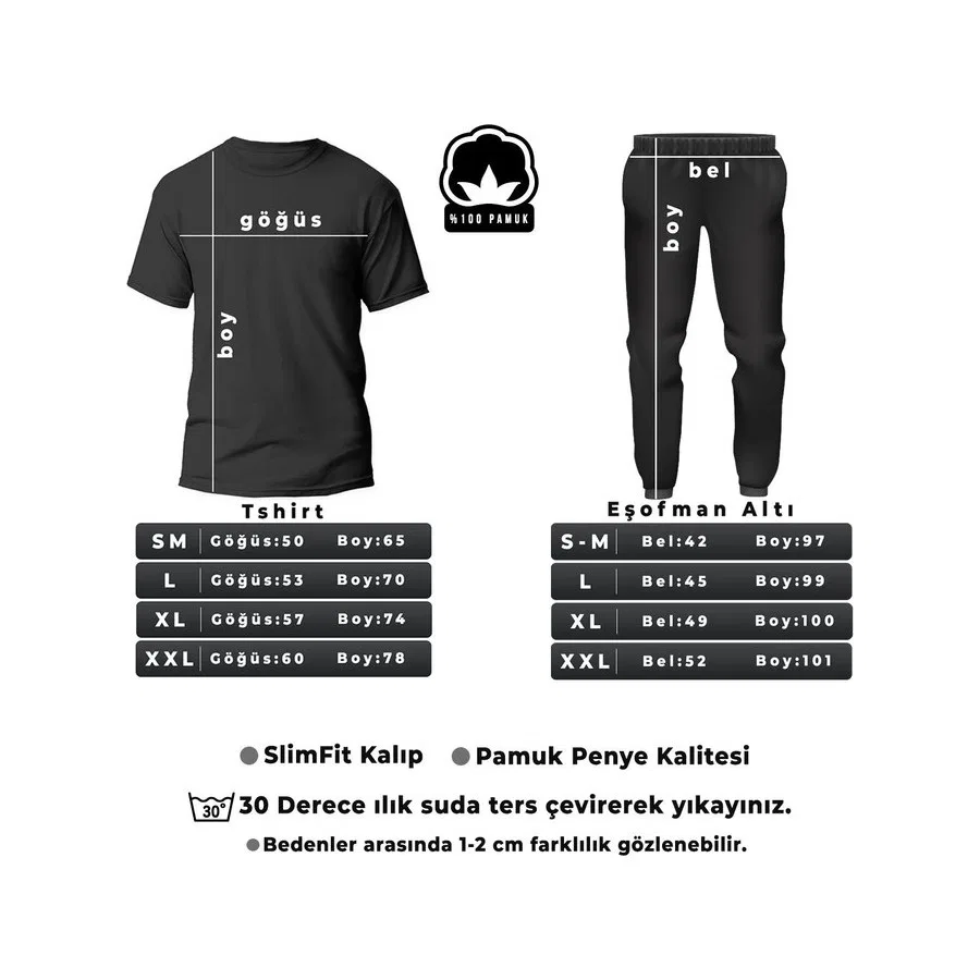 Комплект спортивных штанов с принтом Unisex Fine, Красный Trendypassion — фото 3