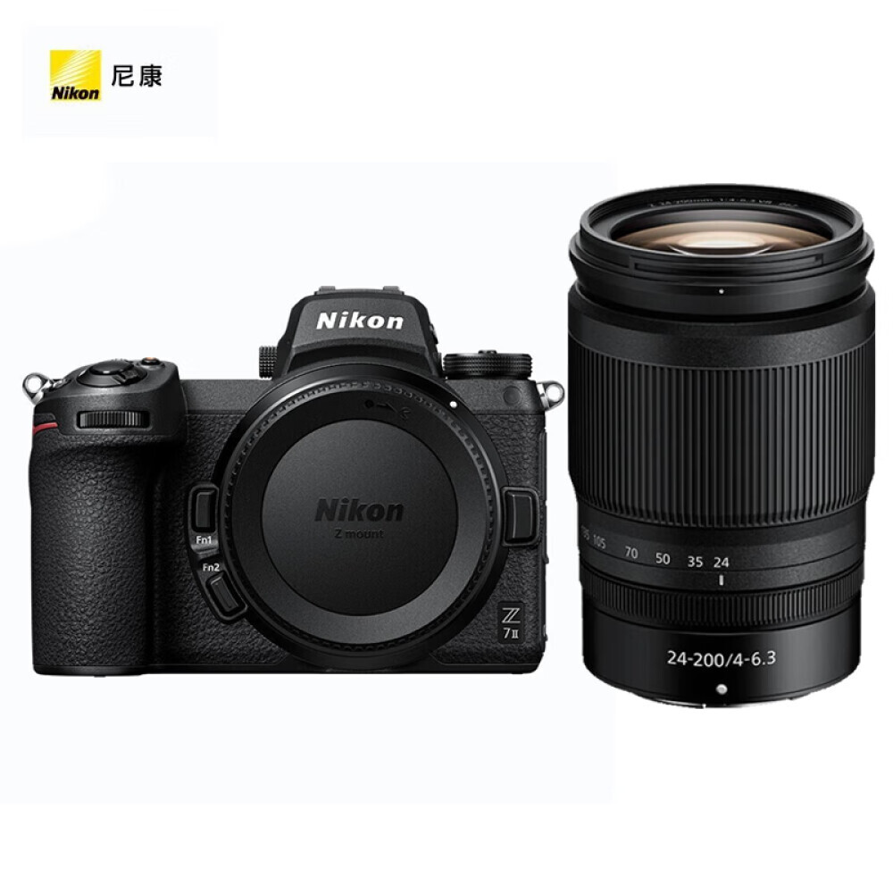 

Фотоаппарат Nikon Z 7II Z 24-200mm