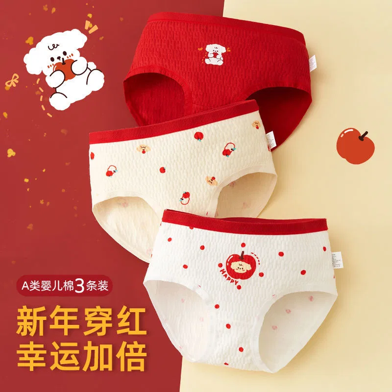 Детские трусы-бикини хлопковые с принтом 3 шт Red bean, White Apricot Red — фото 3