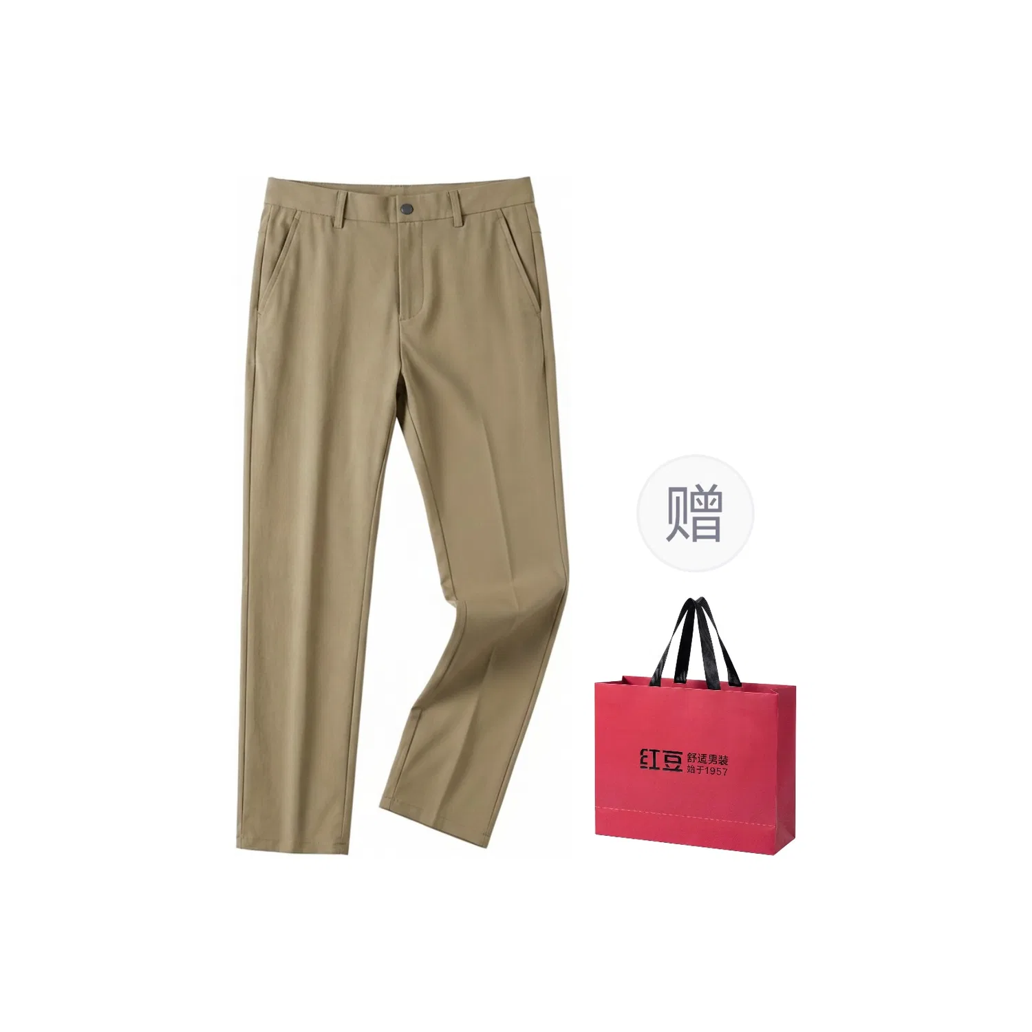 Детские брюки для унисекс из эластичной ткани Red bean, Khaki
