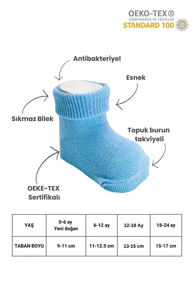 Детские носки хлопковые 5 пар Organic cotton 5-piece newborn and baby socks girl/boy 0-24 months Akface, Blue — фото 3
