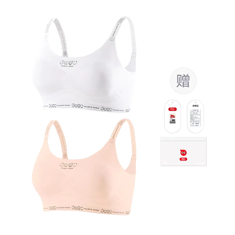 Детский спортивный бюстгальтер без швов Red bean, Pink+White