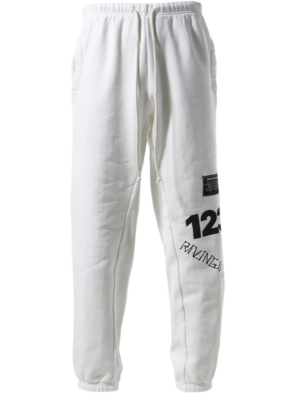 

Спортивные брюки RRR123, белый