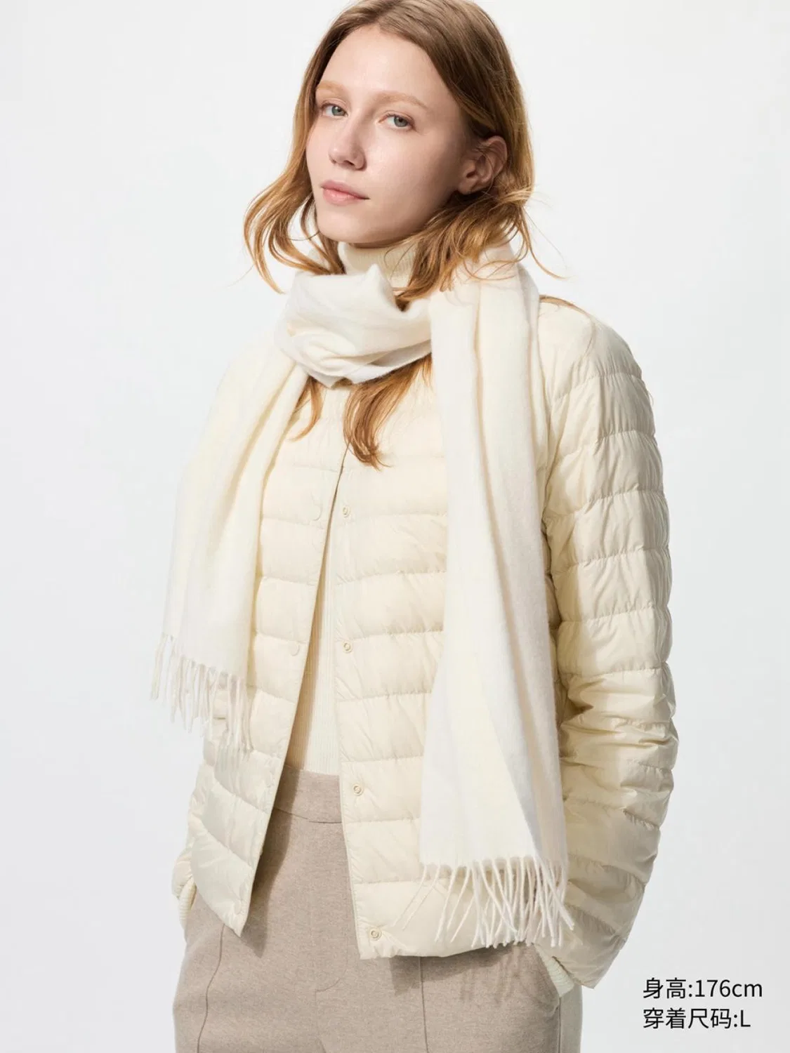 Куртка легкая утепленная пуховая, Uniqlo, бежевый