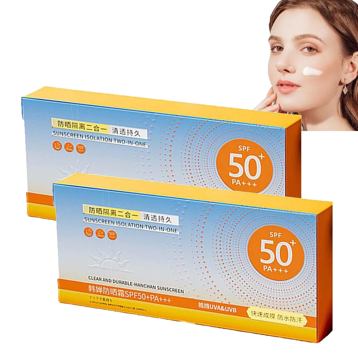 Солнцезащитный крем SPF50+, набор 50 саше по 1 г Generisch