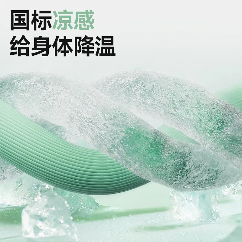 Детская футболка с принтом Ice Silk Cooling Quick-Drying Breathable Tonlion, Белый — фото 4