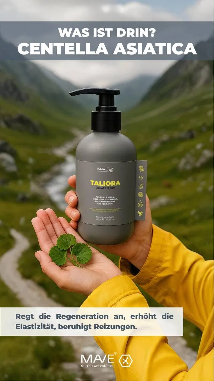 Сыворотка для душа MAVE Taliora 500 ml, gray — фото 4