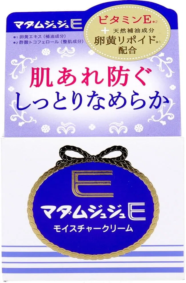 Крем для тела Madame Juju E Moisture, 52 г, 4 шт