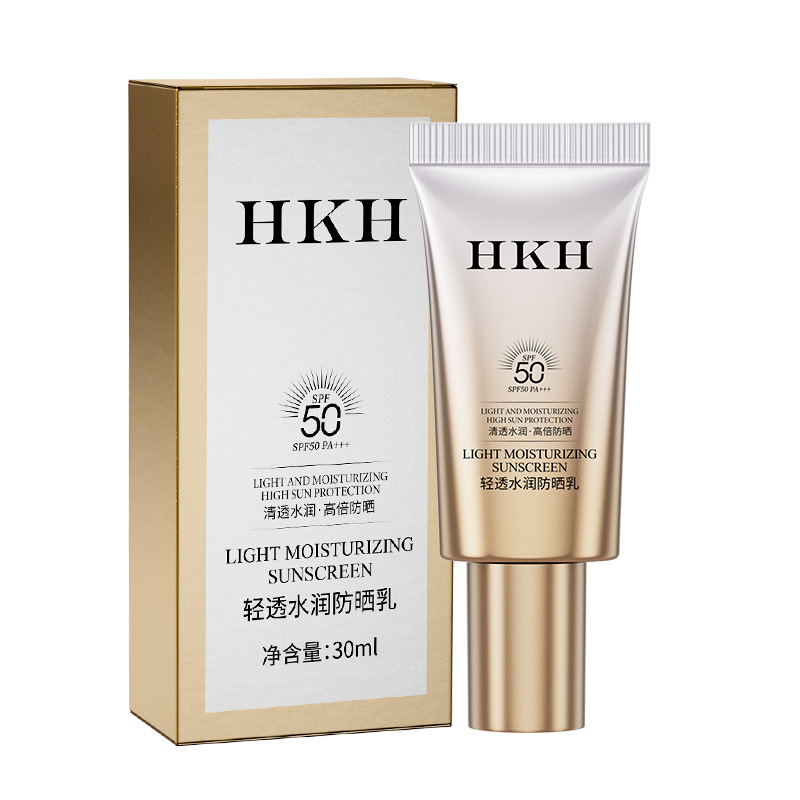 Солнцезащитный лосьон HKH Waterproof and Sweatproof, 2x30 мл — фото 4