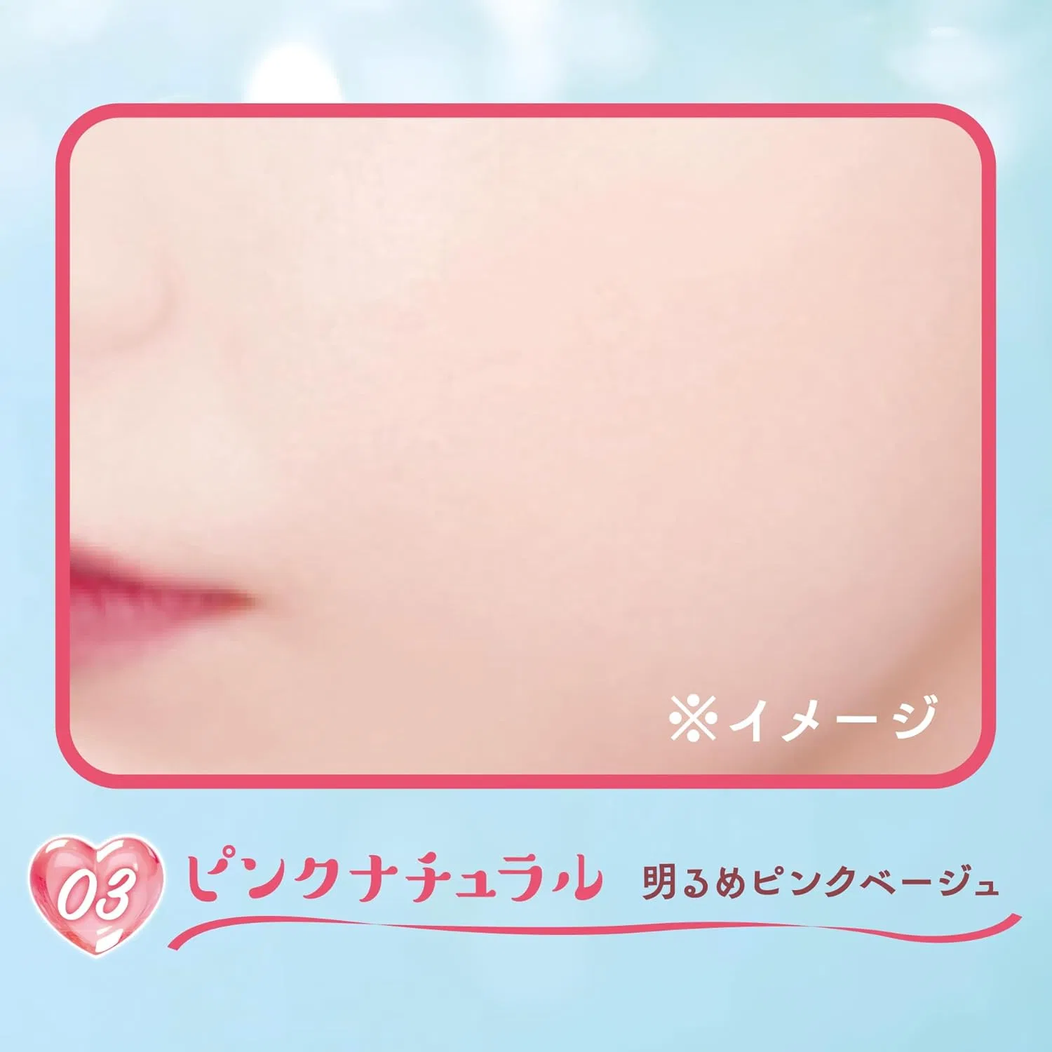 Тональная основа Canmake Fit Glow Cushion Refill 03 Pink Natural 10 г — фото 2