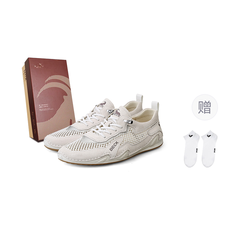 

Slip Resistant, Abrasion Resistant, Breathable Coverage Low Top Casual Shoes Unisex BECK, белый[free brand socks]