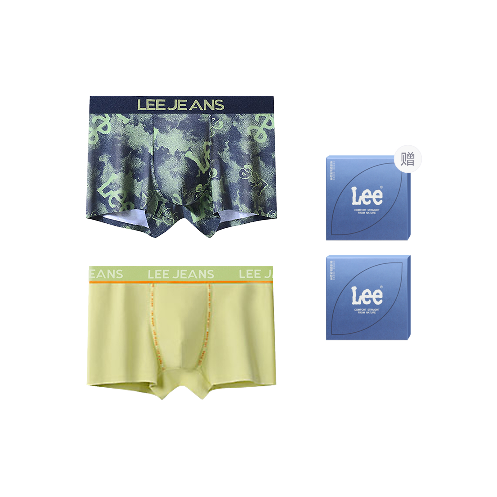

Бокс мужских трусов в подарок, 2 полоски Lee, зеленый