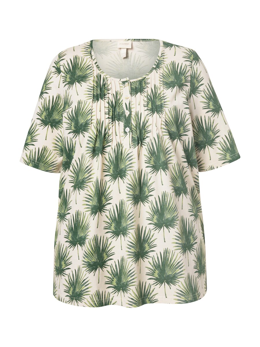 

Футболка Ulla Popken, Fir/Pearl white