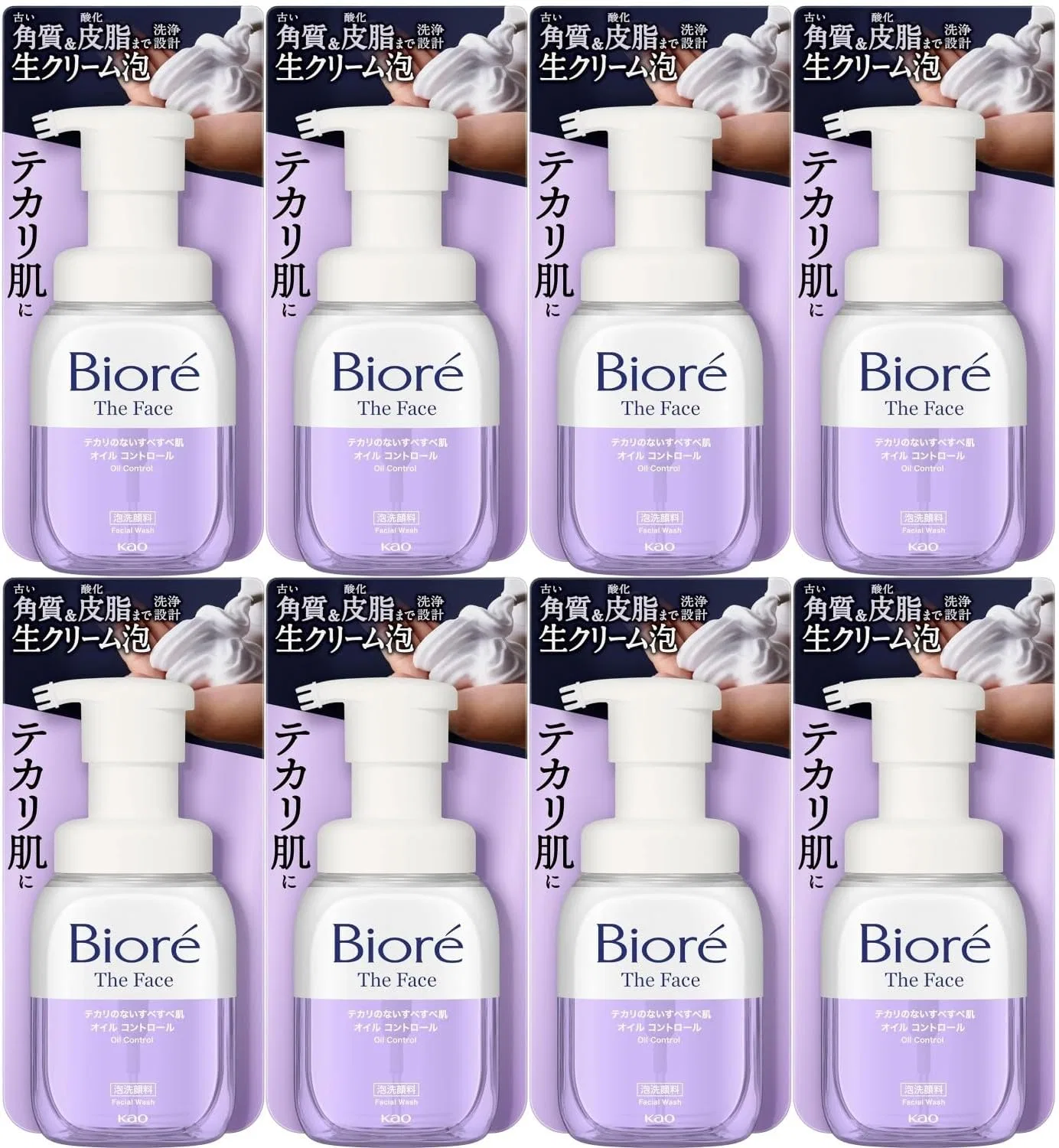 Набор Moruro — Очищающая пенка для лица Biore Oil Control, 200 мл, набор 8 шт