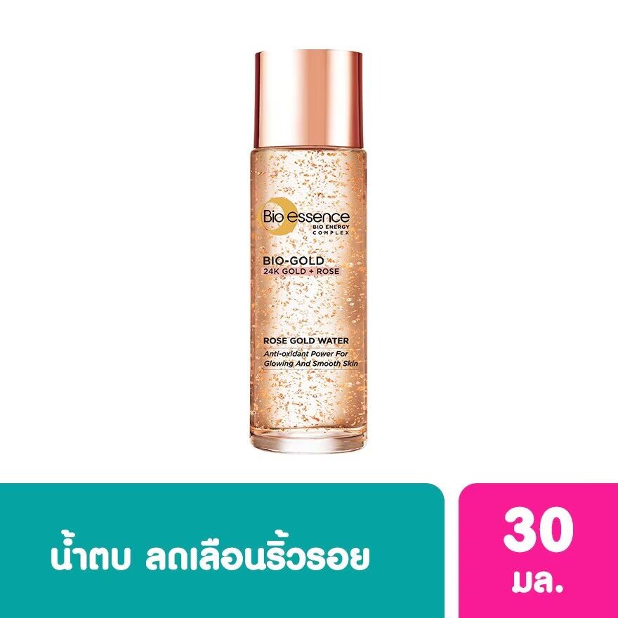 

Bio-Essence Розовая вода Bio-Gold 30 мл, PINK / Gold