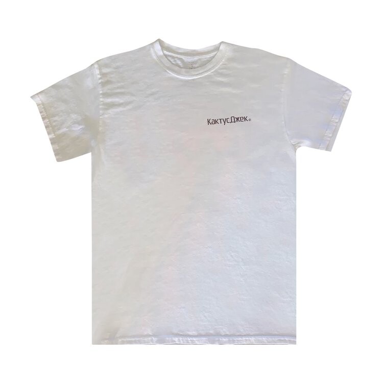 

Футболка Cactus Jack by Travis Scott The Scotts Rage Emote T-Shirt 'White', белый