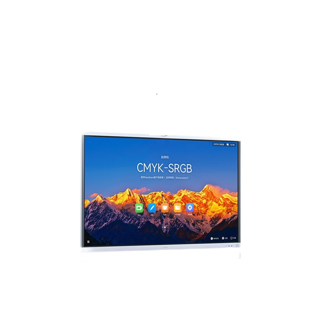 

Планшет для видеоконференций Huawei IdeaHub S2 Pro 75" Intel i5 OPS 4K