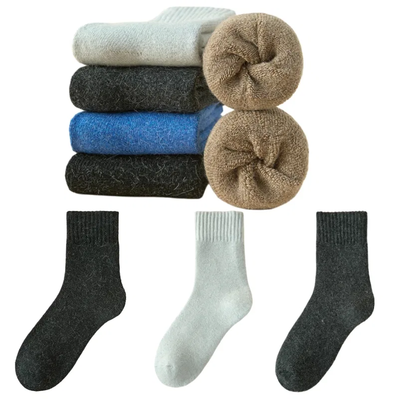 Детские носки с длинным паголенком, комплект из 3 пар, Black Dark Gray Light Gray, MIIOW
