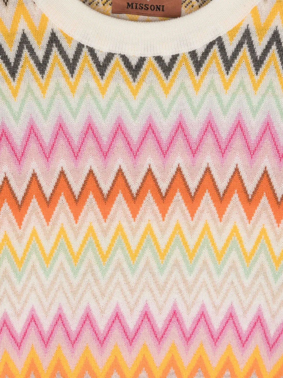 Джемпер из шерсти с зигзагообразным жаккардом Missoni, нейтральный — фото 2