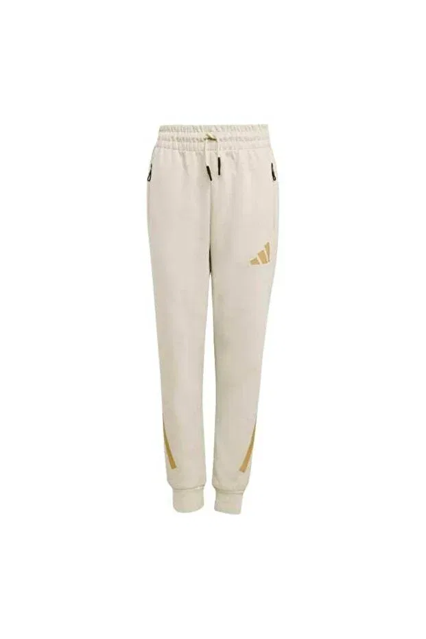 Детские спортивные штаны для девочек зауженные Adidas, Beige