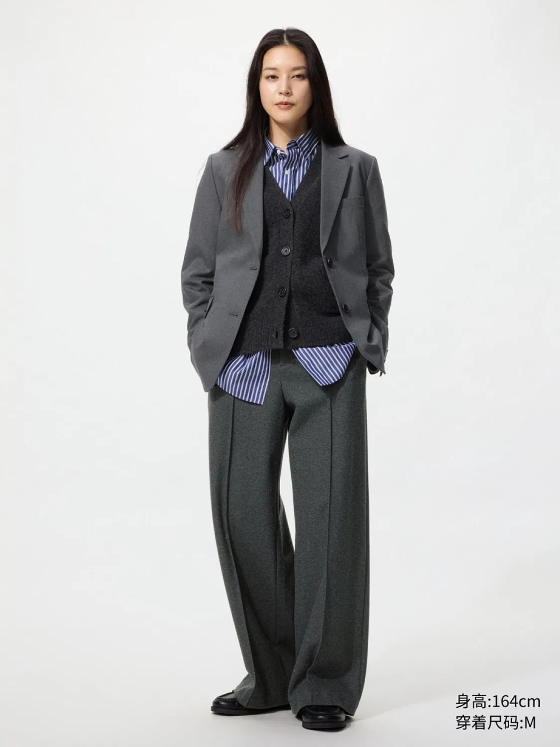 Брюки широкие из футера Uniqlo, темно-серый