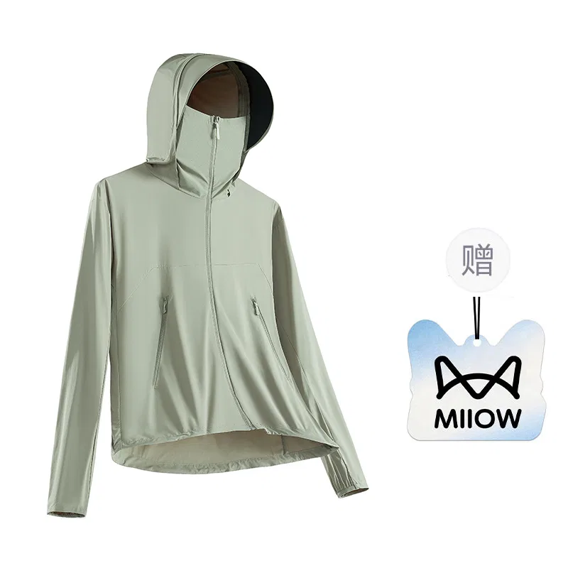 Детская ветровка с защитой от солнца, Light Army Green, Sun Protection Clothing, MIIOW