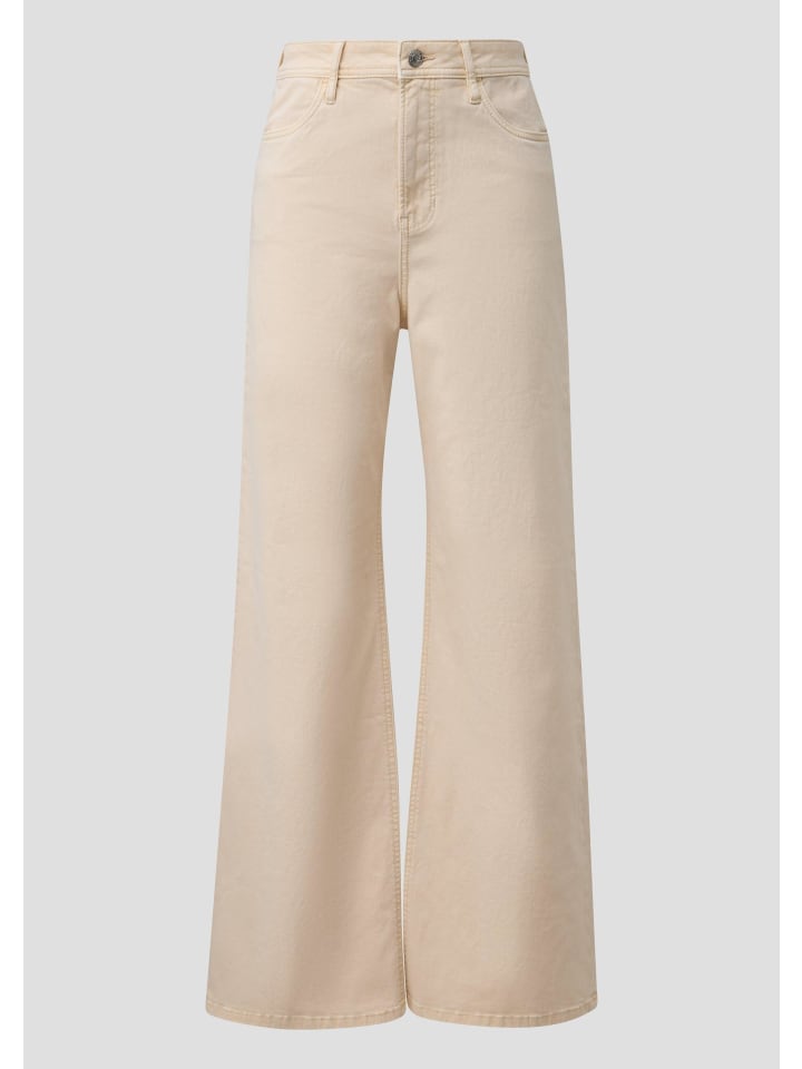 

s.Oliver Джинсы SURI цвета 81Z8_бежевый