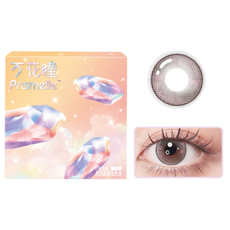 

Thousand Flower Pupil Light Square контактные линзы ежедневной замены 10 шт/уп BAUSCH&LOMB