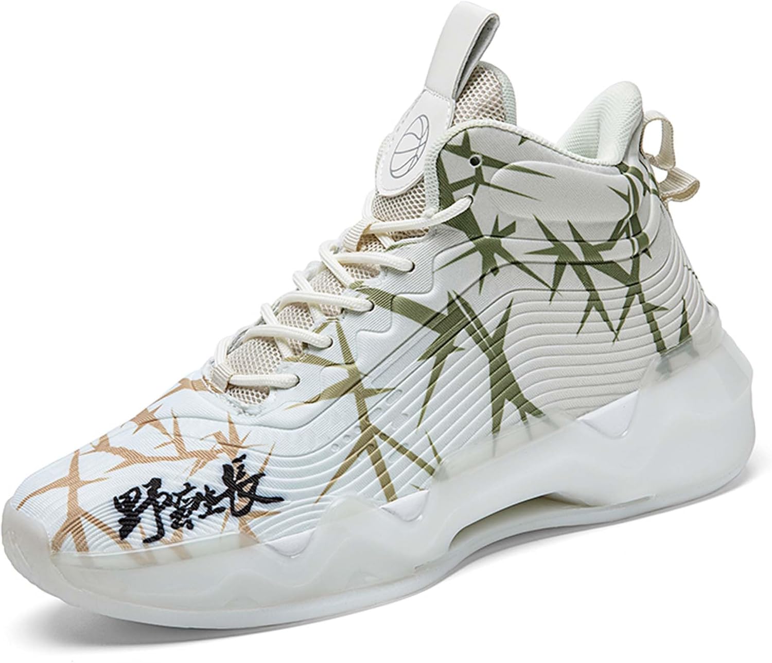 

Мужские и женские классические граффити повседневные модные дышащие баскетбольные кроссовки, легкие, широкой посадки, для ходьбы, командных видов спорта, уличного баскетбола, беговые, прочные походные кроссовки Wurmiuhd, белый
