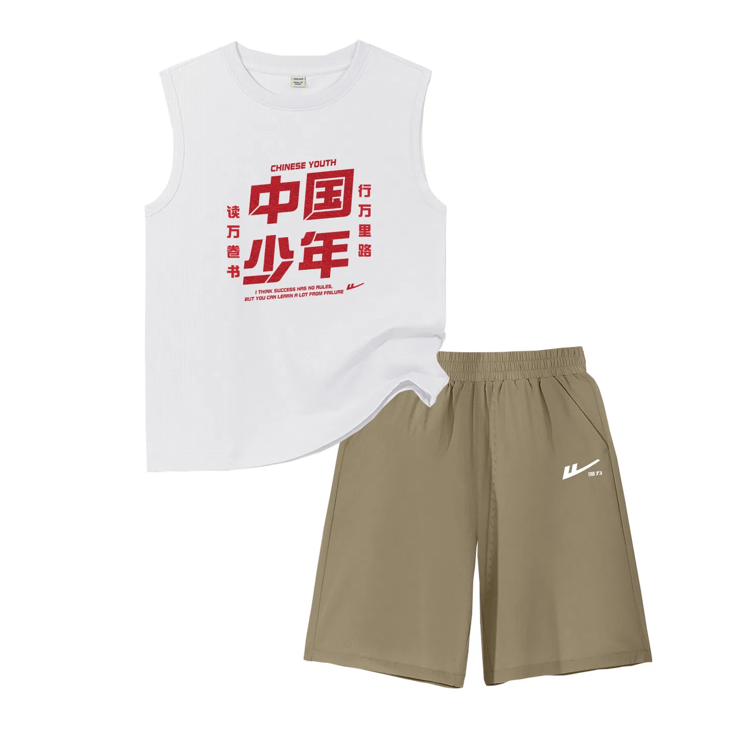 Детский спортивный комплект из футера с принтом China Youth-Khaki WARRIOR