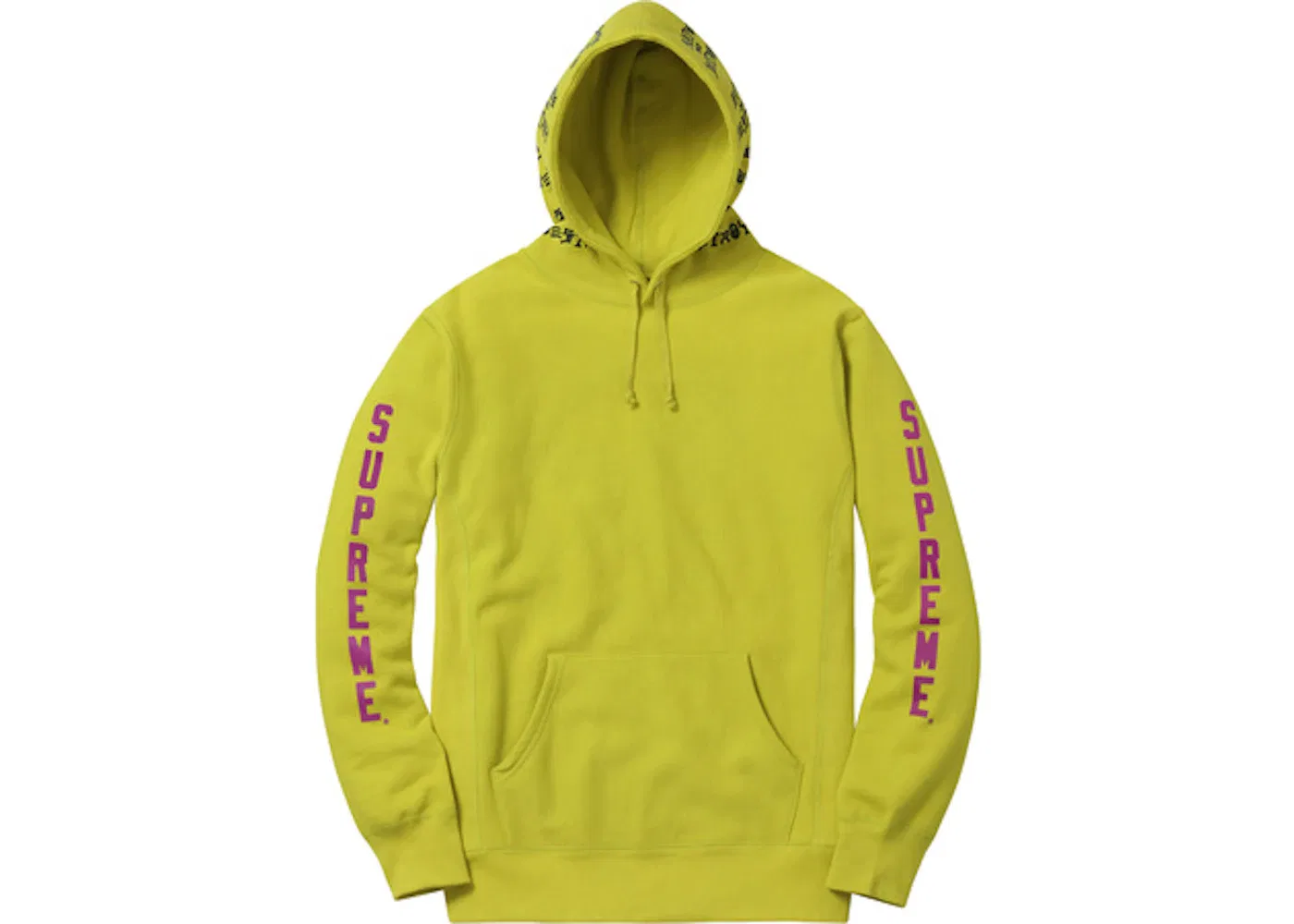 Мужской худи с капюшоном Supreme Thrasher Boyfriend, Pea Green