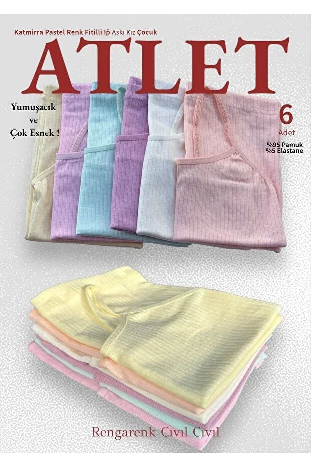 Детское белье для мальчиков хлопковое 6 предметов Katmirra, Pastel 6 Pcs