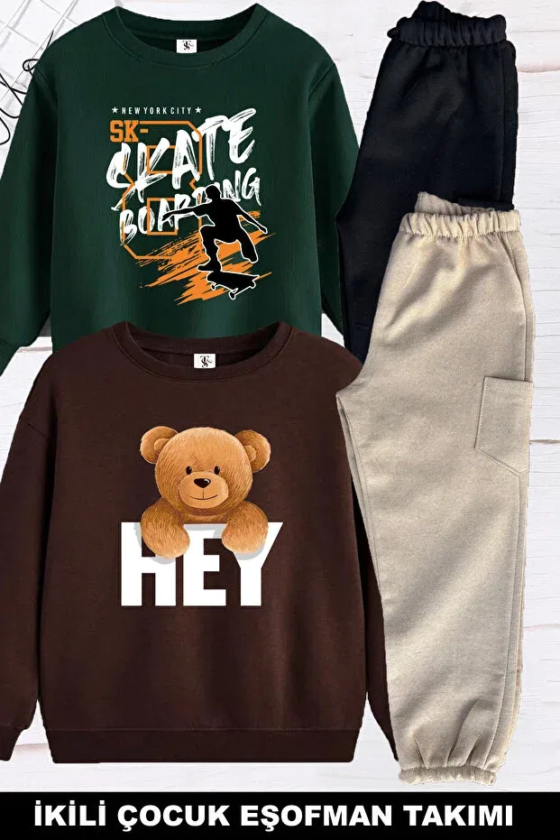 Детский комплект толстовки и брюк для девочек с принтом Skate boarding printed inner lined Twins Tailors, Brown