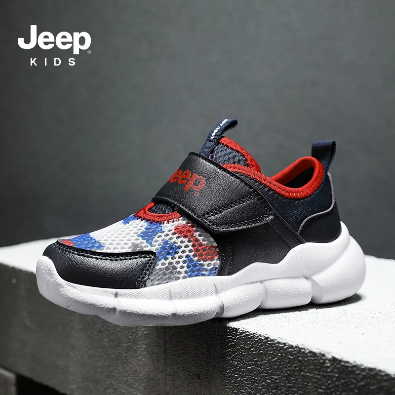 Детские кроссовки с сетчатым верхом Jeep, Deep Blue Camo — фото 3