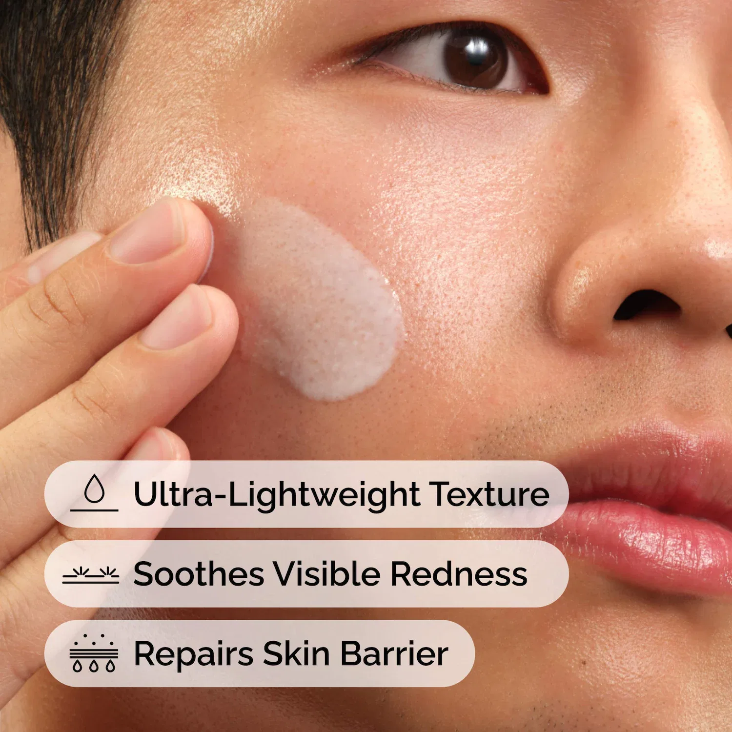 Крем для лица ультралегкий The Ordinary Standard Size, Rice Lipids + Ectoin — фото 4