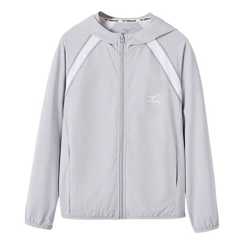 Худи-куртка с капюшоном для мальчиков Mizuno, серый
