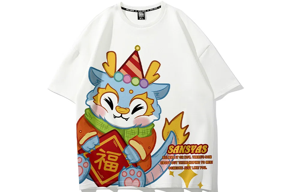 Футболка детская с круглым вырезом White-Blessing Dragon SANSYAS