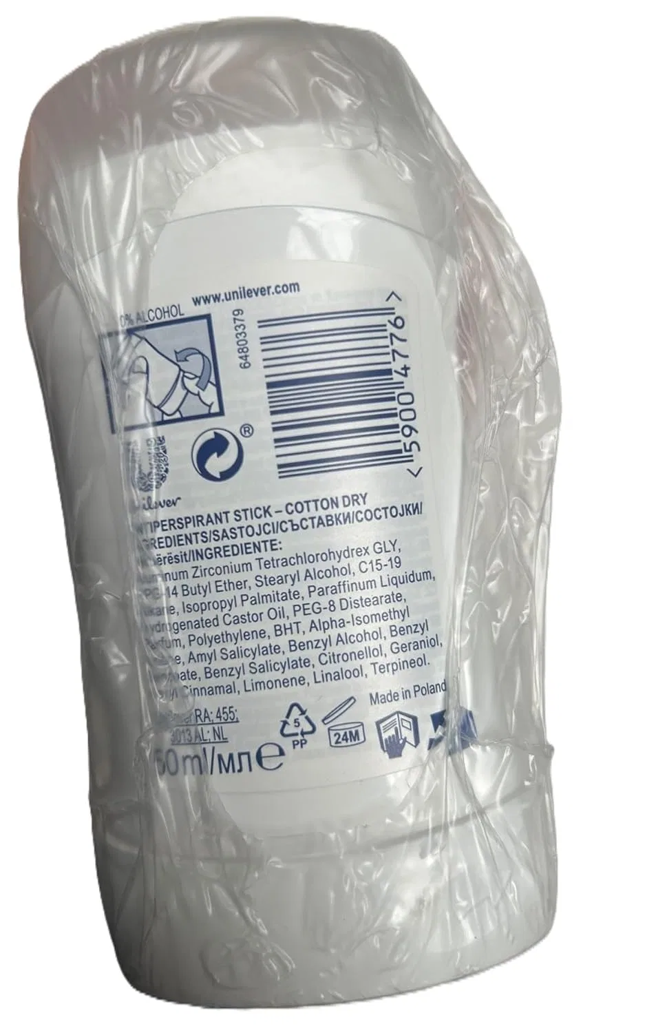 Антиперспирант-стик Rexona Cotton Dry, 6 шт по 50 мл