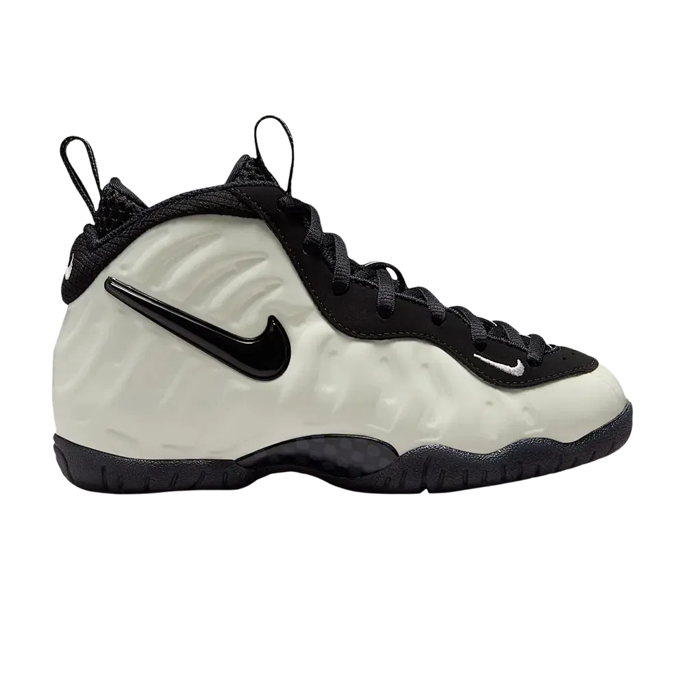 Кроссовки Force 1 Low Essential+ PS Nike, Light Smoke Grey Smoke Grey Dark Smoke Grey