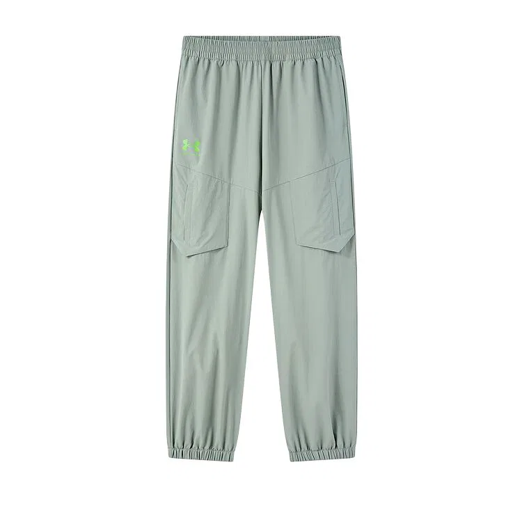 Детские штаны карго с утяжелением Under Armour, Dark Gray Green