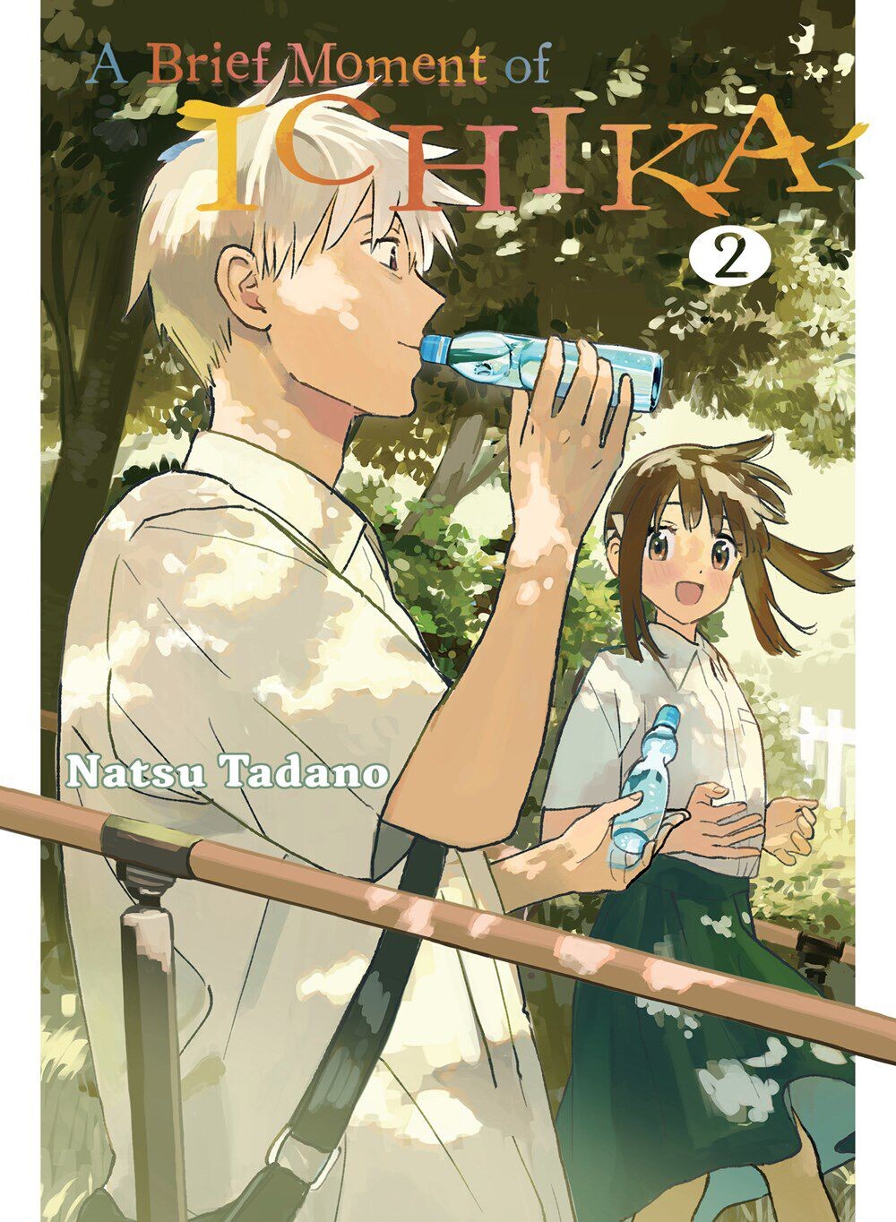 

Манга A Brief Moment of Ichika Manga Volume 2