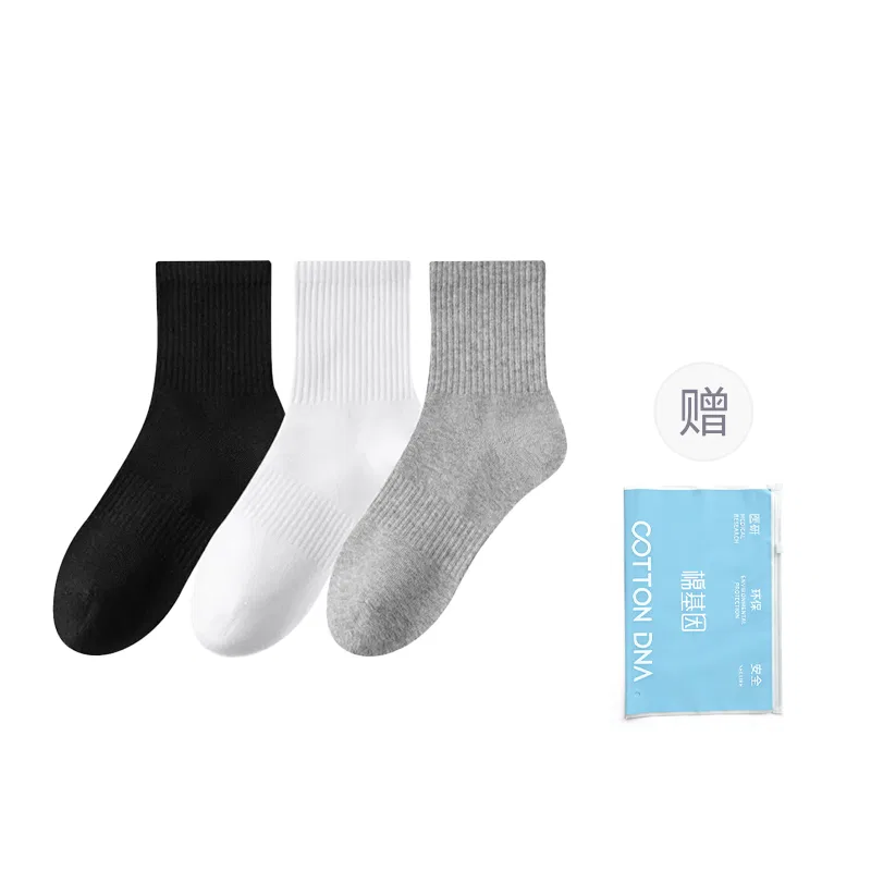 Детские носки хлопковые набор 3 пары Cotton Gene, Black White Gray
