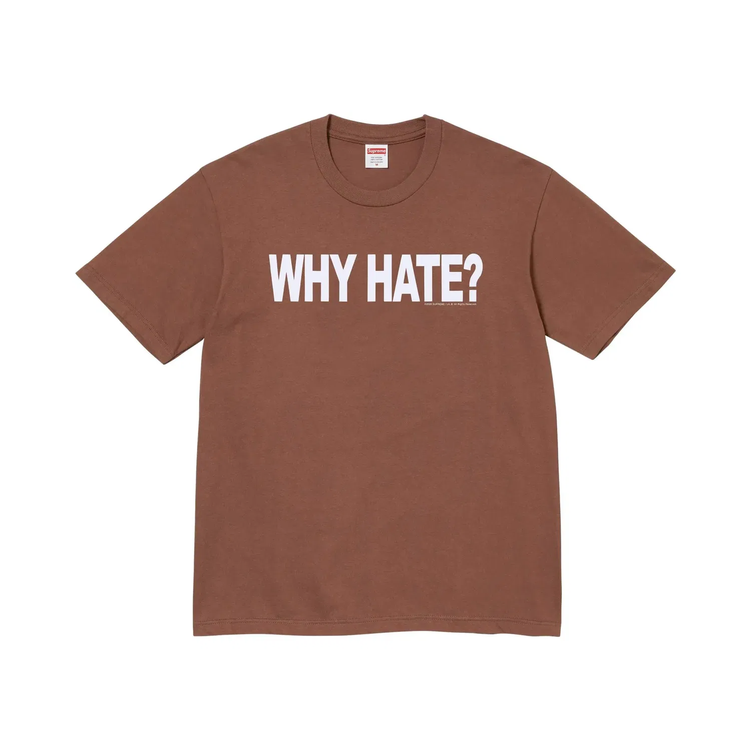 Футболка Supreme Based Tee, коричневый