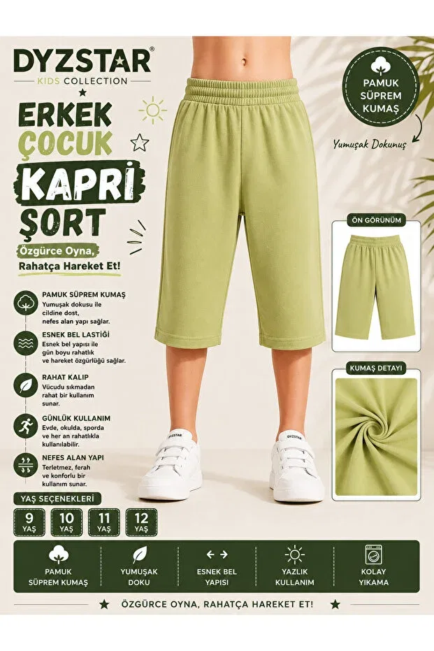 Детские шорты для девочек хлопковые Dyzstar, Avocado Green