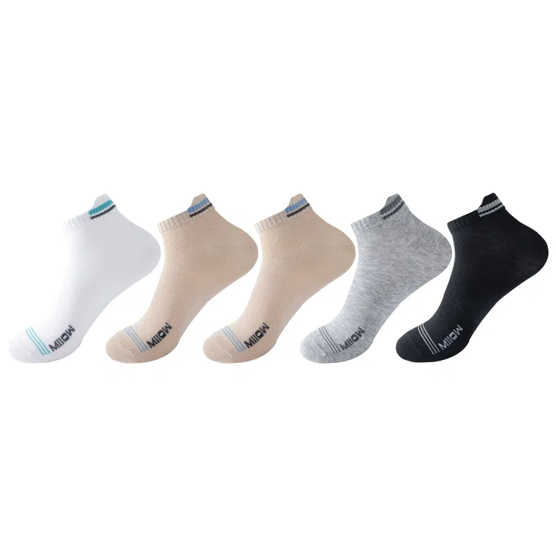Детские носки-невидимки 5 пар, Black Light Gray White Khaki, MIIOW