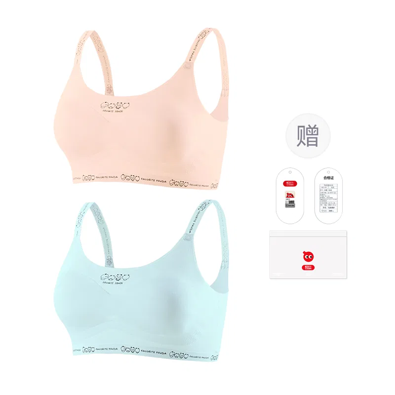 Детский спортивный бюстгальтер без швов Red bean, Pink+Blue