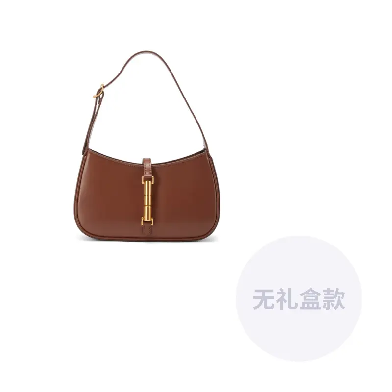 

Кожаная сумка PU маленькая женская разноцветная CHARLES&KEITH, коричневый