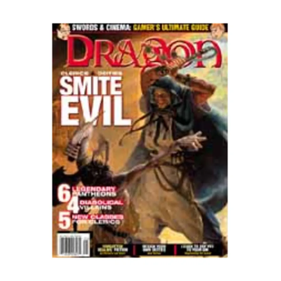 

Журнал #283 "Clerics & Deities, City & Sewer Dungeon Tiles", Dragon Magazine #251 - #300