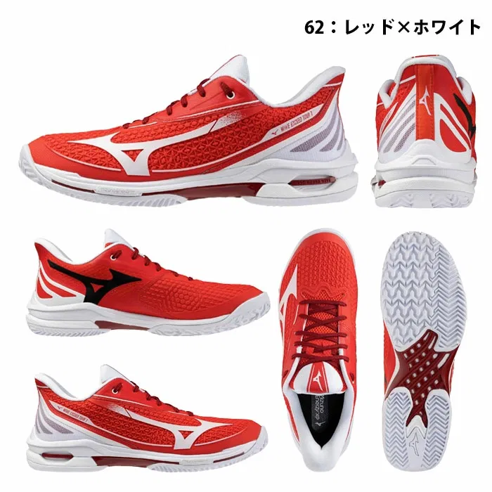 Мужские теннисные кроссовки «Wave Exceed Tour 7 OC» от Mizuno — фото 3